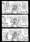  bisco_(letitbleed) cape chair comic crossed_legs eyepatch gloves greyscale hat highres kantai_collection kiso_(kantai_collection) kuma_(kantai_collection) monochrome multiple_girls panties school_uniform scratching serafuku tama_(kantai_collection) translated underwear 