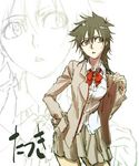  arisawa_tatsuki black_hair blazer bleach bow bowtie character_name clothes_grab cowboy_shot highres jacket looking_away messy_hair open_blazer open_clothes open_jacket parted_lips pleated_skirt school_uniform sideways_glance skirt solo sones yellow_eyes zoom_layer 