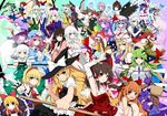  :d alice_margatroid animal_ears aqua_hair armpits bat_wings bba1985 black_eyes black_hair black_wings blue_eyes blue_hair bow bow_(weapon) braid breasts broom brown_hair bug bunny_ears butterfly carrying cat_ears cat_tail chen cirno cup danmaku detached_sleeves dual_persona electricity ex-keine expressionless eyes fan fighting_stance finger_gun flandre_scarlet folding_fan food fox_tail frilled_skirt frills fruit fujiwara_no_mokou gap green_eyes green_hair hair_bow hakurei_reimu hat hat_ribbon highres hime_cut hinanawi_tenshi hong_meiling horns houraisan_kaguya ibuki_suika insect izayoi_sakuya kaenbyou_rin kamishirasawa_keine katana keystone kirisame_marisa knife kochiya_sanae komeiji_koishi komeiji_satori konpaku_youmu konpaku_youmu_(ghost) large_breasts long_hair maid_headdress medium_breasts mob_cap multiple_girls multiple_tails nagae_iku nekomata ofuda onbashira onozuka_komachi open_mouth patchouli_knowledge peach pink_eyes pink_hair princess_carry puffy_short_sleeves puffy_sleeves purple_hair pyonta red_eyes red_hair reisen_udongein_inaba reiuji_utsuho remilia_scarlet ribbon ribbon-trimmed_sleeves ribbon_trim saigyouji_yuyuko scythe shameimaru_aya shanghai_doll sheath shiki_eiki shirt short_hair short_sleeves sideboob silver_eyes silver_hair skirt smile spirit suspenders sword sword_of_hisou tail teacup third_eye tokin_hat touhou triangular_headpiece twin_braids unsheathing very_long_hair weapon white_hair wings witch_hat yagokoro_eirin yakumo_ran yakumo_yukari yellow_eyes 