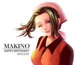  2013 character_name dated green_eyes green_hair happy_birthday head_scarf highres makino_(one_piece) one_eye_closed one_piece parted_lips simple_background smile solo upper_body white_background yumiyokiak 