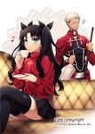  1girl amakura_(am_as) archer black_hair black_legwear black_skirt closed_eyes copyright_name cup episode_number fate/stay_night fate_(series) green_eyes long_hair long_legs looking_at_viewer md5_mismatch musical_note short_hair sitting skirt smile teacup thighhighs toosaka_rin two_side_up white_hair 
