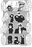  3girls 4boys 4koma abyssal_admiral_(kantai_collection) admiral_(kantai_collection) admiral_suwabe animal bismarck_(kantai_collection) borrowed_character bunny comic facial_hair female_admiral_(kantai_collection) hair_over_one_eye hat kadokura_(whokdkr) kantai_collection maru-yu-san maru-yu_(kantai_collection) matsuda_chiyohiko monochrome multiple_boys multiple_girls mustache non-human_admiral_(kantai_collection) peaked_cap shiba_inu simple_background sunglasses two-tone_background watabe_koharu 