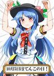  :&lt; blue_hair blush bow colombia_pose doyagao dress e.o. emphasis_lines food food_on_head fruit fruit_on_head hat highres hinanawi_tenshi long_hair object_on_head peach pun red_eyes solo touhou very_long_hair 