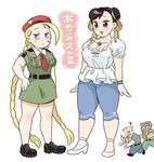  2girls alternate_costume bad_id bad_pixiv_id beret blonde_hair bracelet braid breasts brown_hair cammy_white capri_pants casual charlie_nash chibi chun-li cleavage doboshiru double_bun guile hair_ribbon hat jewelry large_breasts long_hair military military_uniform multiple_boys multiple_girls necktie pants puffy_sleeves ribbon scar skirt skirt_set street_fighter translation_request twin_braids uniform very_long_hair 