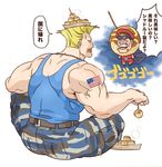  2boys american_flag blonde_hair camouflage doboshiru eating food guile happy multiple_boys muscle muscles sitting smile street_fighter tattoo vega 