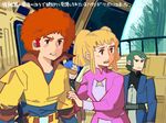  1girl 3boys afro bes_jordan blonde_hair cosmo_yuki densetsu_kyojin_ideon hatari_naburu kasha_imhof military military_uniform multiple_boys red_hair sarmatamra space uniform window 