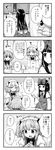  4koma ? blush bow chair chestnut_mouth comic drill_hair fairy_wings fang from_behind greyscale hair_bow hat highres itou_yuuji long_hair luna_child monochrome multiple_girls open_mouth star_sapphire sunny_milk sweatdrop table touhou translation_request twintails wings 