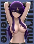  arms_up breasts character_name convenient_censoring eyepatch hair_censor highres large_breasts long_hair looking_at_viewer mirai_nikki navel no_bra purple_eyes purple_hair siraha solo stomach topless undressing upper_body uryuu_minene 