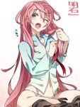  akashi_(kantai_collection) breasts dress_shirt green_eyes kantai_collection long_hair long_sleeves panties pink_hair ribbon shirt signature sleepwear small_breasts solo super_zombie tears underwear very_long_hair white_panties yawning 