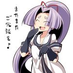  bad_id bad_pixiv_id black_gloves closed_eyes closed_fan commentary_request dress eyebrows fan folding_fan gloves hair_intakes hair_ribbon hand_to_own_mouth hatsuharu_(kantai_collection) hikimayu kantai_collection long_hair looking_at_viewer lowres ponytail purple_hair ribbon sailor_dress school_uniform serafuku short_eyebrows solo translated ushi very_long_hair 