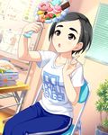  \m/ artist_request black_eyes black_hair chair eyebrows folding_chair idolmaster idolmaster_cinderella_girls matsuo_chizuru mirror official_art pants short_hair smile solo track_pants 