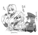  akitsu_maru_(kantai_collection) eating eyepatch food greyscale hat hyuuga_(kantai_collection) kai_(akamekogeme) kantai_collection kiso_(kantai_collection) long_hair monochrome multiple_girls neckerchief school_uniform serafuku translation_request wagashi youkan_(food) 