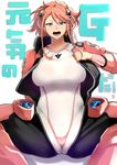  aida_rayhunton bad_id bad_pixiv_id bodysuit breasts green_eyes gundam gundam_g_no_reconguista highres large_breasts long_hair looking_at_viewer nuezou open_clothes open_mouth pink_hair smile solo spread_legs translation_request white_bodysuit 