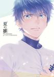  ace_of_diamond baseball_uniform blue_eyes blue_hair clutching_chest copyright_name crying crying_with_eyes_open kyuugou_(ninekoks) looking_at_viewer male_focus sawamura_eijun sportswear tears upper_body 