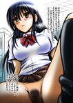  1girl amakusa_shino black_legwear black_socks blue_hair breasts brown_eyes censored feet female long_hair medium_breasts miniskirt mosaic_censoring no_panties no_shoes pubic_hair pussy rusher school_uniform seitokai_yakuindomo shirt sitting skirt socks solo spread_legs translation_request 