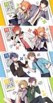  3girls 4boys ? anger_vein black_hair blue_hair bow brown_hair character_name eighth_note gekkan_shoujo_nozaki-kun green_eyes hair_bow heart hori_masayuki kashima_yuu long_hair mikoshiba_mikoto miniskirt multiple_boys multiple_girls musical_note necktie necktie_grab neckwear_grab nozaki_umetarou orange_hair pleated_skirt polka_dot polka_dot_bow purple_eyes red_hair reverse_trap rouman_academy_uniform sakura_chiyo school_uniform seo_yuzuki short_hair skirt speech_bubble spoken_anger_vein spoken_exclamation_mark spoken_heart spoken_musical_note spoken_question_mark spoken_star spoken_sweatdrop sweatdrop thought_bubble vkekrdhs wakamatsu_hirotaka 