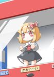  against_glass blonde_hair bloomers blush_stickers bow hair_bow highres minigirl red_eyes roco_(katsuya1011) rumia shirt sign skirt skirt_set solo touhou underwear upskirt vending_machine vest 