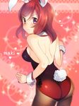  animal_ears ass bare_back blush breasts bunny_ears bunny_tail bunnysuit character_name detached_collar hikari_no long_hair looking_at_viewer looking_back love_live! love_live!_school_idol_project medium_breasts nishikino_maki pantyhose pink_eyes red_hair sideboob solo tail wrist_cuffs 