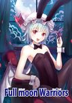 alternate_costume animal_ears bare_shoulders bat_wings blue_hair bow bunny_ears bunny_girl bunnysuit cover cover_page culter cup drinking_glass full_moon hand_on_hip hat hat_bow moon pantyhose red_eyes remilia_scarlet solo touhou wine_glass wings 