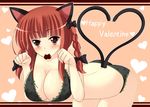  animal_ears bangs bare_arms bare_legs bare_shoulders bikini bikini_bottom bikini_top blush bow braid breasts cat_ears cat_tail chocolate cleavage collarbone hair_ribbon hanging hanging_breasts happy_valentine heart kaenbyou_rin large_breasts leaning_forward looking_at_viewer mouth_hold multiple_tails nekomata nitoridio paw_pose red_eyes red_hair ribbon short_hair solo swimsuit tail touhou tress_ribbon twin_braids twintails valentine 