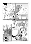  1boy 1girl 2014 admiral_(kantai_collection) ahoge belly_grab braid comic dated dress greyscale hat highres izumi_masashi kantai_collection long_hair military military_uniform mittens monochrome naval_uniform navel necktie noshiro_(kantai_collection) o_o pleated_skirt sailor_dress school_uniform serafuku shaded_face single_thighhigh skirt sleeveless spoken_ellipsis thighhighs translated twin_braids twitter_username uniform 