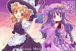  blonde_hair book braid hat iris_anemone kirisame_marisa long_hair multiple_girls patchouli_knowledge purple_eyes purple_hair short_hair touhou witch_hat yellow_eyes 