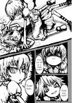  comic genocide_kitten girl_on_top greyscale hard_translated highres izayoi_sakuya monochrome multiple_girls remilia_scarlet short_hair socks touhou translated wings 