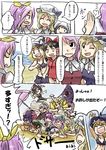  :3 aka-kabuto_no_gema alice_margatroid animal_ears beach black_hair blonde_hair bow braid brown_hair bunny_ears chen comic eyes gap hakurei_reimu hat izayoi_sakuya kirisame_marisa komeiji_satori konpaku_youmu long_hair multiple_girls mystia_lorelei ponytail purple_hair reisen remilia_scarlet saigyouji_yuyuko shameimaru_aya short_hair touhou translated watatsuki_no_toyohime watatsuki_no_yorihime witch_hat yakumo_ran yukkuri_shiteitte_ne 