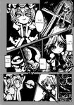  comic cross fangs gears genocide_kitten greyscale hard_translated highres izayoi_sakuya knife monochrome multiple_girls remilia_scarlet touhou translated wings 