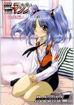  bed blue_hair blush highres hoshino_ruri kidou_senkan_nadesico necktie scan solo tim_tim_machine twintails 