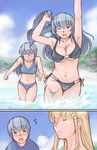  1boy 3girls =_= armpits beach bikini blonde_hair blush breasts day large_breasts long_hair multiple_girls older one_eye_closed outdoors rozen_maiden shinku short_hair siblings side-tie_bikini sigh silver_hair suigintou swimsuit tsuda_nanafushi water 