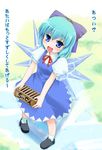  blue_eyes blue_hair bow box cirno donation_box hair_bow niiya short_hair solo touhou translated wings 