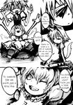  animal_ears comic dog_ears dog_tail fang genocide_kitten greyscale hard_translated highres inu_sakuya izayoi_sakuya monochrome multiple_girls remilia_scarlet short_hair tail touhou translated 