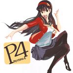  amagi_yukiko black_hair hairband long_hair moto_kichi pantyhose persona persona_4 solo 