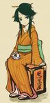  artist_request japanese_clothes kimono saya saya_no_uta skull solo 