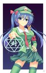  armband athrun1120 bad_id bad_pixiv_id blue_hair green_dam green_eyes hand_on_hip hat hexagram magic_circle necktie os-tan personification skirt solo thighhighs twintails zettai_ryouiki 