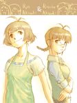  1girl akizuki_ritsuko akizuki_ryou antenna_hair bad_id bad_pixiv_id bare_shoulders braid breasts brown_eyes brown_hair cousins glasses idolmaster idolmaster_(classic) idolmaster_dearly_stars medium_breasts om_(carbohydratism) otoko_no_ko short_hair small_breasts smile 