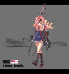  absurdres blonde_hair blue_eyes character_name english gradient_hair highres hms_javelin javelin javelin_(zhan_jian_shao_nyu) letterboxed multicolored_hair official_art photo_background pleated_skirt red_hair rigging royal_navy sirills skirt smile solo white_ensign zhan_jian_shao_nyu 