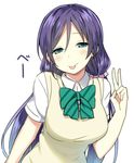  black_hair blue_eyes blush breasts green_eyes highres large_breasts long_hair looking_at_viewer love_live! love_live!_school_idol_project otonokizaka_school_uniform purple_hair school_uniform sky_(freedom) smile solo tongue tongue_out toujou_nozomi twintails v 