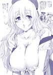  2girls ariga_tou atago_(kantai_collection) beer_mug blush breasts cleavage comic dirndl german_clothes kantai_collection large_breasts long_hair mechanical_halo monochrome multiple_girls open_mouth sweat t-head_admiral tatsuta_(kantai_collection) translation_request 