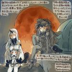  breast_envy breast_rest breasts breasts_on_head claws colored_pencil_(medium) dated detached_sleeves eclipse glowing glowing_eyes gothic_lolita horn isolated_island_oni kantai_collection kirisawa_juuzou large_breasts lolita_fashion long_hair lunar_eclipse moon multiple_girls northern_ocean_hime numbered pale_skin pantyhose red_eyes red_moon seaport_hime shinkaisei-kan traditional_media translation_request twitter_username white_hair 