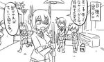  ahoge bucket ceiling_light cleaning cleaning_brush comic eyepatch folded_ponytail gloves greyscale hair_ribbon headgear holding i-19_(kantai_collection) inazuma_(kantai_collection) jitome kantai_collection monochrome multiple_girls naka_(kantai_collection) neck_ribbon pleated_skirt rag ribbon shiranui_(kantai_collection) short_hair skirt tenryuu_(kantai_collection) tonda translated triangle_mouth twintails yuudachi_(kantai_collection) 