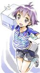  alternate_costume antenna_hair character_name commentary error gloves kantai_collection looking_at_viewer nonco purple_eyes purple_hair sakawa_(kantai_collection) shirt short_hair shorts solo striped striped_shirt typo white_gloves 