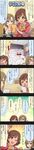  5koma ;d brown_eyes brown_hair character_name cinderella_girls_gekijou clothes_writing colorized comic green_eyes highres honda_mio hood hooded_track_jacket hoodie idolmaster idolmaster_cinderella_girls jacket letter long_image multiple_girls official_art one_eye_closed open_mouth short_hair smile tada_riina tall_image track_jacket translated 