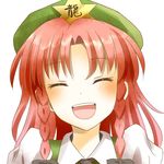  beret blush braid closed_eyes commentary hair_ribbon happy hat highres hong_meiling indo_(mdtanaka2007) long_hair portrait pov red_hair ribbon shirt smile solo touhou tress_ribbon twin_braids white_shirt 