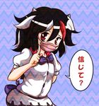  black_hair bow dress grin horns kijin_seija mask multicolored_hair pointing pointing_up red_eyes red_hair sharp_teeth short_hair short_sleeves smile solo streaked_hair surgical_mask teeth touhou white_hair ziogon 