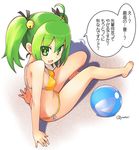  arm_support ball beach_ball beachball bell bikini gj-bu green_eyes green_hair hair_bell hair_ornament kannazuki_tamaki looking_at_viewer looking_back on_floor on_ground open_mouth short_twintails sitting smile solo swimsuit twintails 