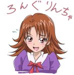  alternate_hair_length alternate_hairstyle arudebido blush brown_hair eyelashes happy l'ecole_des_cinq_lumieres_school_uniform long_hair looking_at_viewer natsuki_rin open_mouth portrait precure red_eyes school_uniform simple_background sketch smile solo translation_request white_background yes!_precure_5 