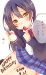  2014 blue_hair blush body_writing cream cream_on_face dated food food_on_face fork fruit happy_birthday heart long_hair looking_at_viewer love_live! love_live!_school_idol_project otonokizaka_school_uniform puzsan school_uniform solo sonoda_umi strawberry white_background yellow_eyes 