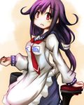  blush hair_flaps hand_on_foot kantai_collection kappougi leg_up long_sleeves looking_at_viewer low_twintails neckerchief open_mouth purple_hair red_eyes sailor_collar sanari_(quarter_iceshop) skirt solo taigei_(kantai_collection) twintails 